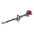 Honda UMC Multimaskin Motordel 25cc